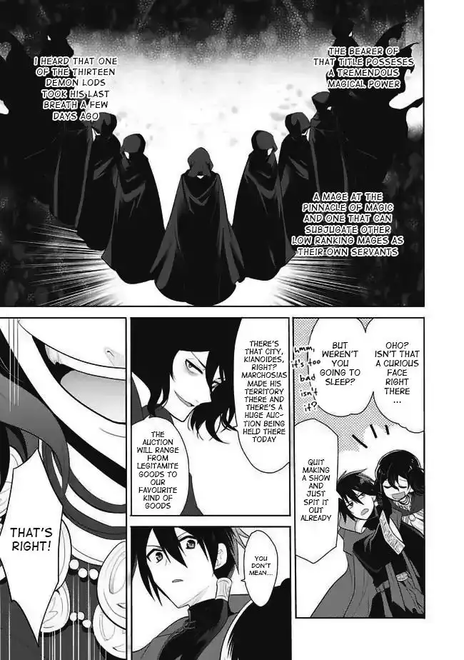 Maou no Ore ga Dorei Elf wo Yome ni Shitanda ga, Dou Medereba Ii? Chapter 1 23